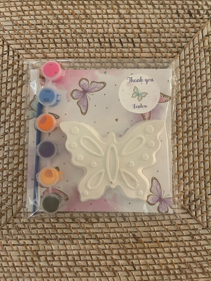 كيس سيلفان مخصص