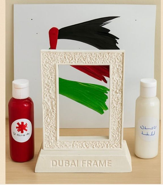 Dubai frame