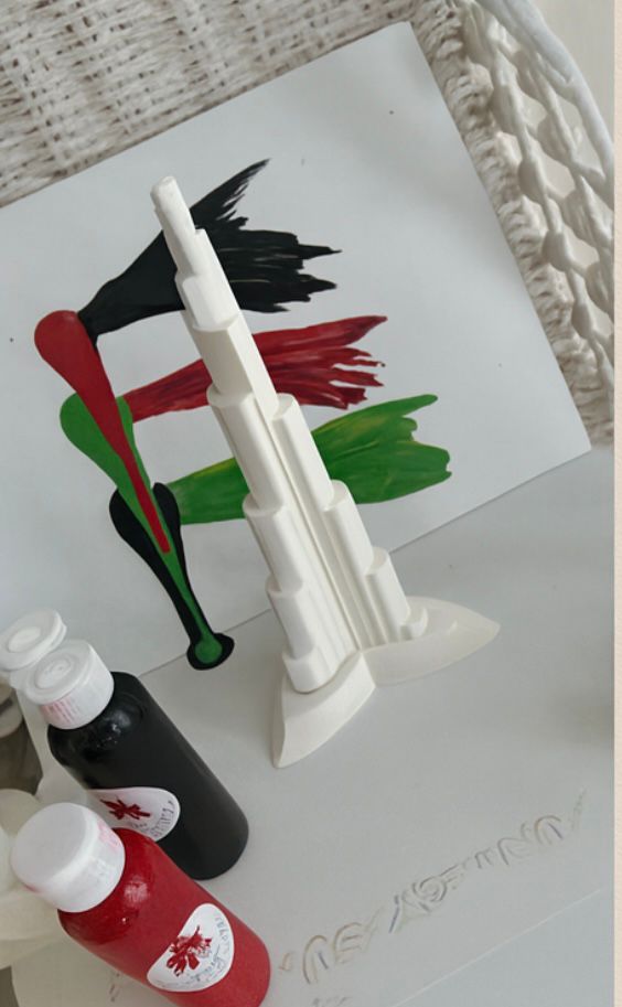 UAE National Day