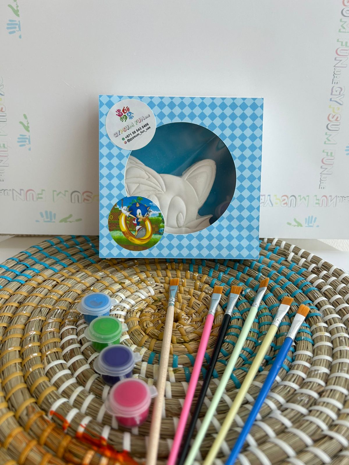 Customized especially for you