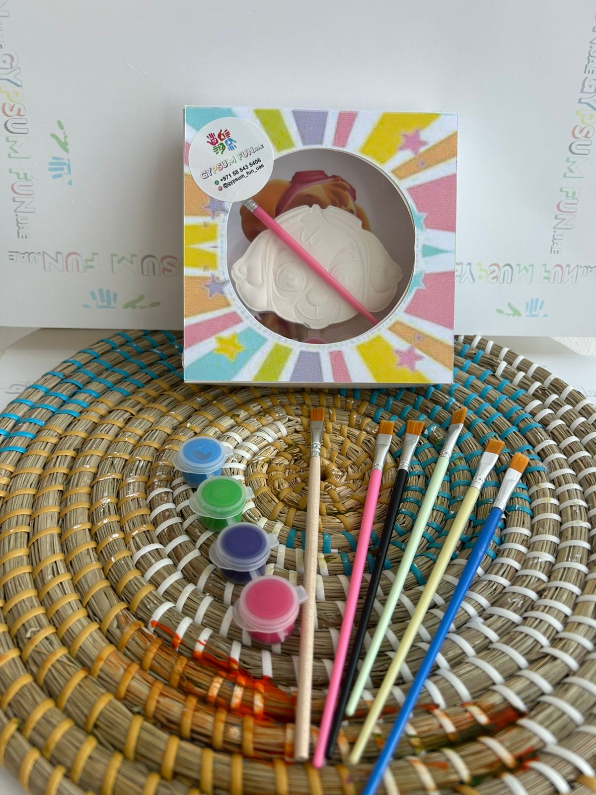 Customized especially for you