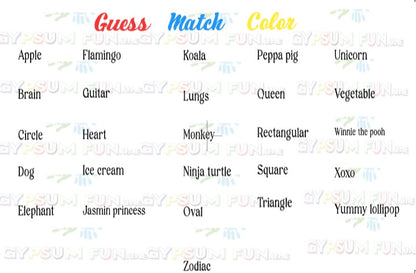 مجموعة التعلم