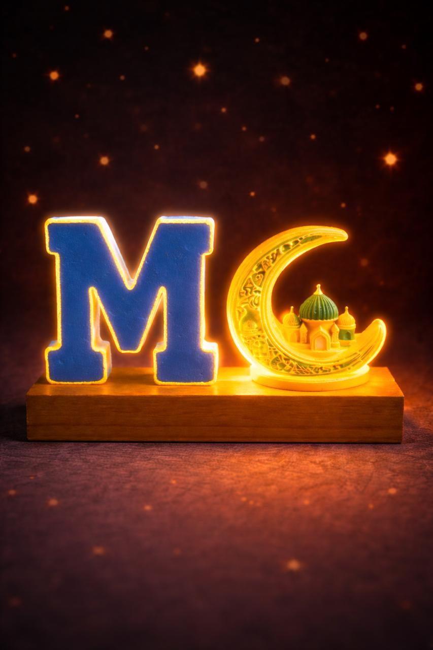 Ramadan Dreams Night Light